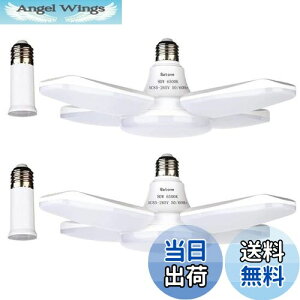 yzBatone K[WCgled Ɠ led V[OCg 80W 6500K VƖ Ɩ tȒP Hsv px߉\ Ԍ q [ HpƖ F (2)