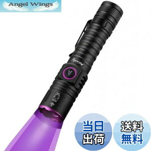 yzAlonefire SV87 5W O Y[ ubNCg  UV LED Cg g395nm C^USB[d AjTLXCg Ebh ybgAo XR[sI Ӓ ^ Wp dAL