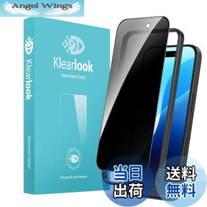 yzKlearlook `h~ KX tB iPhone 16 / iPhone 15 p S ی tB 猩ȂtB 9Hdx