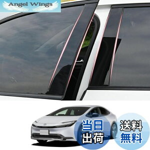 yzZdeduoCar g^ p݌vV^vEX 60n ZVW60 ZVW65 MXWH60 MXWH65 i2023N1-sjs[K[jbV Bs[ TChoCU[ یJo[ 6_Zbg (sAmubN)