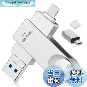 yzyAvsv Ao璼ڕۑ z tbV IOS/Android/PC USB3.0 4 in1 Phone usb[ ^Cvc Xg[Weʕs phone obNAbv usb ipad usb USB-AAUSB