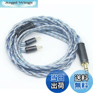 �y���������z�yJSHiFi-VENUS�z2pin4.4mm���P�[�u�� �⃁�b�L�ƌÉ͓�&���⓺�������� �C���z���A�b�v�O���[�h �C���t�H�������P�[�u�� (2pin4.4mm)