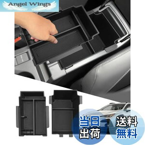 �y���������zSXCY �V�^ �X�o�� �N���X�g���b�N GU �_�u�����[�{�b�N�X �R���\�[���{�b�N�X ��d���[ �A�[�����X�g�{�b�N�X �Z���^�[�R���\�[���g���C �ԗp��p �������� ����~�ߐ݌v �����^