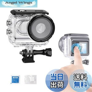 yzTOMGDRACO Insta360 Go 3/Insta360 GO 3ShP[X h[60M _CrO̕یP[X ψAho h~ tȒP _CrOیJo[ Be CX^360Go3 P[X 