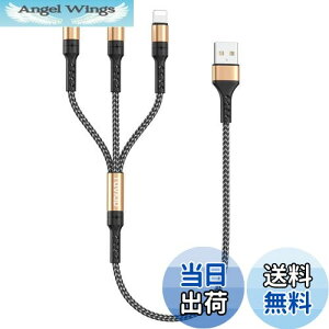 yzRAVIAD 3in1 [dP[u Z 0.5M USB P[u 3A }[d 3C1 [dR[h USB Type C P[u Micro USB P[u Phone [dP[u 3䓯d\ Phone Android ^CvC Phone 14 13 12 Ga