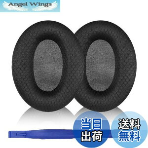 �y���������zAdhiper WH-1000XM3 �C���[�p�b�h �����p�C���[�p�b�hSony WH-1000XM3 �w�b�h�t�H���p�����p�C���[�p�b�h �m�C�Y�L�����Z�����O�C���[�p�b�h �w�b�h�t�H���J�o�[ (�u���b�N/���b�V��)