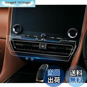 yzruiya TPUtB 2023V^ g^ At@[h40n / Ft@CA 40n p GARpl GARo یtB GARtB tB h~ 4H \t