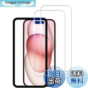 yzKPNS iPhone15 / iPhone16 p KXtB KChgt{fސ KX KX Jo[ ACtH15 / 16 یtB y2Zbgz