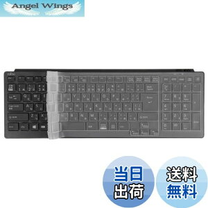 yzFMV ESPRIMO FH L[{[hJo[ xm Fujitsu p Jo[ veN^[ 27C` FH95 FH93 FH90 WF-X WF2 FH-X / 23.8C` FH77 FH70 FH67 FH60 FH56 FH52 WF1 L[{[h/Comfort Keyboard KB800 p _炩