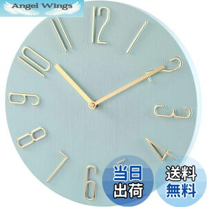 yzNbdeal |v  y Ǌ|v 3D̐ a30cm É re[W g k ~gO[ dg