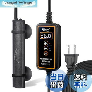 【送料無料】hygger 水槽用ヒーター 水槽水温管理用 温度調節できる 25W/50W/75W デジタル表示コントローラー付き 水中型ヒーター 縦横設置 省エネ 過熱保護機能付き 熱帯魚 ヒーター 熱帯魚・