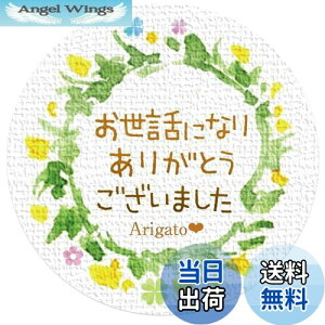 yzMtgV[ [t a3.2cm 50i5V[gj { (21-bɂȂ肠肪Ƃ܂)