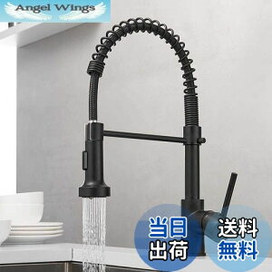 【送料無料】Cooltens キッチン水栓, 台所コック、ブラシをかけられたニッケルの商業固体真鍮の単一のハンドルの単一のレバーの引きの水栓 360度回転式 節水型 日本語取付説明書付き