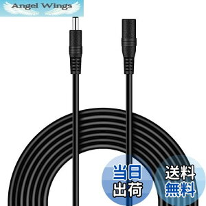 yzAKIRARI DCP[u 1m 3m 5m 10m I 18awg zpl DCRlN^ P[u ƒpcctvJR[h DCR[h dcP[u  ZLeBJ hƃJ lbg