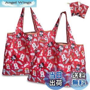 yz[GOKEI] GRobO y2 50×67cm eʁz ܂肽 obO RrjobO hf [ ≘ɂ y RpNgi*2j