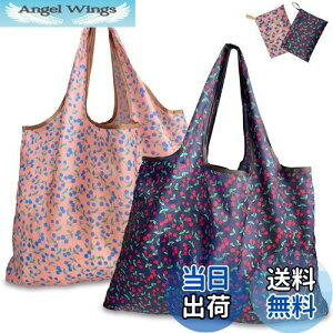 yz[GOKEI] GRobO y2 50×67cm eʁz ܂肽 obO RrjobO hf [ ≘ɂ y RpNgi`F[*2j