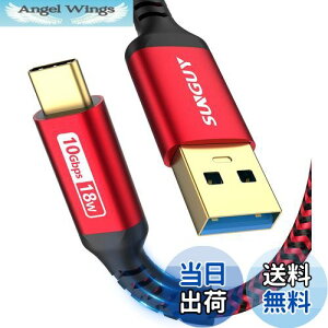 yzSUNGUY USB3.1 Gen2 USB Type C P[u 1.5M USB-A & USB-C 10Gbpsf[^] ^Cvc P[u Android AutoΉ ő3A}[d bLRlN^ iC҂ iPhone16/15V[YAiPad Pro/Air