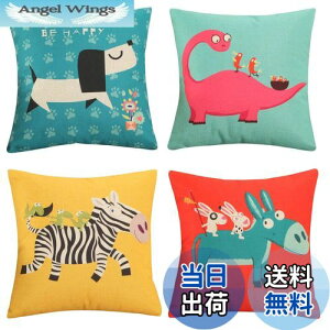 yzYunJeude NbVJo[ 50x50cm 4Zbg k 􉽊w͗l Ⴄ l    t@Xi[ _ lGʗp CeA xbh[ (50x50, A)