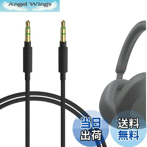 yzGeekria P[u iCґg ݊ I[fBIR[h \j[ Sony WH-ULT900N WH-XB920N WH-XB910N WH-1000XM5 WH-1000XM4 INZONE H5wbhzP[uA 3.5mm ɓK 1.2m