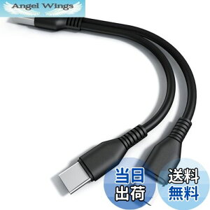 yzYFFSFDC USB 2.0 ҃P[u USB 2.0 AIXto USB^CvCIX& }CNUSBIXY2P[u USB & ^CvC P[u [d @\2 in 1 USB^CvC YXvb^P[ Micro USB & Type-