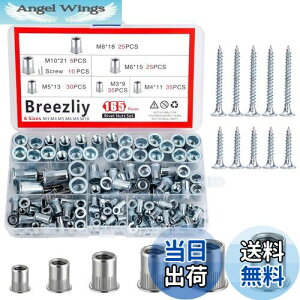 yzBreezliyxbgibg M10 M8 M6 M5 M4 M3 A~jE xbgibgZbg uChibg Gribg ib^[ vxbgibg ibgxbg 165Zbg