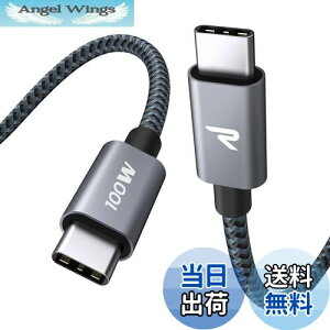 yzRAMPOW USB C P[u PD3.0Ή 100W/5A [d USB-C & USB-C P[u f[^] fh~ ϋviC ^Cvc P[u iPhone16/iPhone15V[Y[dP[u MacbookPro/iPad Pro&Air/Ga