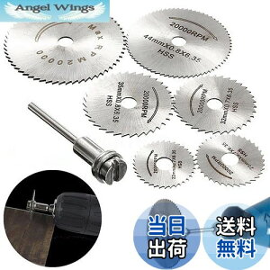yzYWHWLX Xb^[u[h ۋnZbg [^[ Jb^[ HHS \[u[h `bv\[ i22mm 25mm 32mm 35mm 44mm 50mm j ~j_ChJb^[ x|؍fBXN ؍H