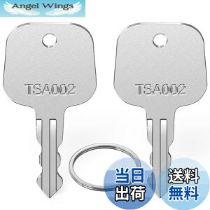 yzMellbree TSA  TSA002p̃bNL[  2{Zbg L[Ot gxobO וX[cP[X }X^[L[ XyAL[ TSA002݊