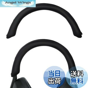 yzAdhiper wbhoh Jo[ Sony WH-1000XM5p \ Silincone wbhoh veN^[ Jo[ Sony WH-1000XM5wbhtHΉ (ubN)