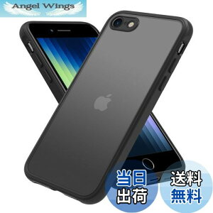 yziPhone SE P[X 3 2 iPhone 8 P[X iPhone 7 P[X }bg  X}zP[X ČRMILKi ϏՌ iPhone SE2 P[X CX[d ΂݂Ȃ wh~ ACtH SE3 S