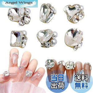 yzChisafly lCXg[ 嗱 lCp[c Xg[ NX^  LL  n[g XNGA lp N^O 6_Zbg (zCg)