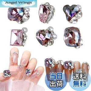 yzChisafly lCXg[ 嗱 lCp[c Xg[ NX^  LL  n[g XNGA lp N^O 6_Zbg (sN)