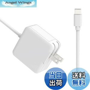 �y���������zMacbook �[�d�� �m�[�g�p�\�R�� �}���[�d�� Type-C AC�A�_�v�^�[ PD�Ή� 67W 65W 61W 45W USB-C �[�d�� C�^�C�v GaN�̗p ���^ �y�� Mac �d���A�_�v�^�[ Macbook Pro, MacBook Air, ���m�{/Lenovo, Dell�Ȃ�