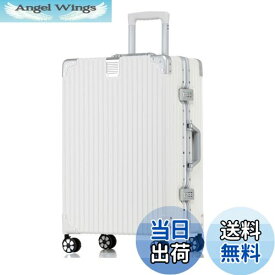 【送料無料】[Yuweijie] スーツケース アルミフレーム キャリー ケース機内持ち込み 預け入れスーツケース 大型トロリーケース 軽量キャリーバッグ 静音ダブルキャスター 耐衝撃 旅行 ビジネス 出張 tsaロック付 保護カバー付き，ホワイト Lサイズ 4泊6日 (White, 65L)