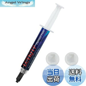 yzCPU OX LCTKJTP M`OX 17W/M.K 3g \ Thermal Paste ≏ yw wTbNtz Vo[OX im_ChOX Sx ϋv J[{x[X nCptH[}