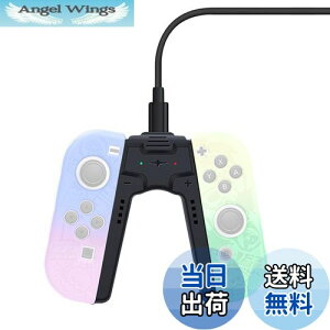 yzRenjzle Joy-Con[dObv switchhbN A_v^[ XCb` R WCRObv WCR[d Sȏ[d tȒP ^тɕ֗ y (Black)