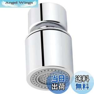 yz֌ V[ mY ou[ 360°] ؂ւ2탂[h ULb`V[ ֌ϊ 炩 ƒ p ʑ Lb`֌