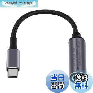 yzSinLoon PD DC 7.4mmx5.0mmX(7.4mmx0.6mm)-USB Type-CIXd[dP[u DC7450-Type-CP[u gѓdbA^ubgAbvgbvpPDo`bvt