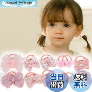 yzBIANHUAN wAS q { LbY S q Ԃ wAANZT[ 킢 ̎q S  qpwAS xr[wAS    H \