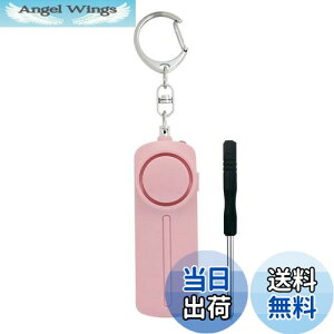 yzHion hƃuU[yphCo[tz hƃA[ 130dB 剹 LEDCgt h hƃx w j̎q ̎q q  Vv h uU[/hƃObY hZ