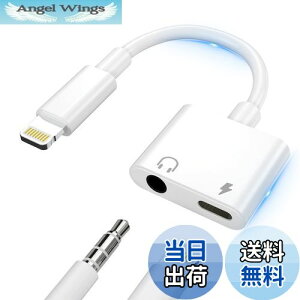 yzy2023 MFiFؕizTOMPOL iPhone CzϊA_v^[ 3.5mm 2in1 }[d  y ҃P[u `bv iPhone p CgjO ϊ P[uiPhone14/13/12/11/11/SE/Xs/Xs Max/XR/X/8/7 (I