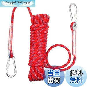 yzWlikn pr[v UC 8mm ω׏d1200kg |  ⏕ egp d҂ݍ\ h AEghA Lv h ΍ 10M/20M/30M