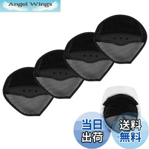 yzAnnymall  wbg Ci[ pObY Ci[Lbv Ɨp ~ pbh h~ ҏ΍ 􂦂 ʋC bV ɂ ϋv 4Zbg