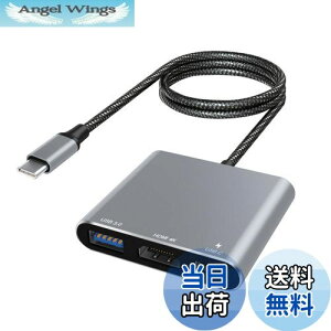 yzUSB Type C HDMI ϊ A_v^ ^Cv c Fuyi 50cmR[h 4K hdmi+typeC PD[d+USB 3.0 switch MacBook Pro/Mac Air 2018-2023M1-M3/Mac mini/iPad Pro,Samsung Galaxy S20/S10/Note10̑USB-C@(Space Grey)