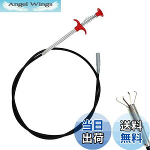 yzRenjzle pCvN[i[ _ȃOo[sbNAbvc[ 160cm C[ 4{ CEʏELb`E raEgCErǂ̂܂Ɏgp\ ̖ l܂