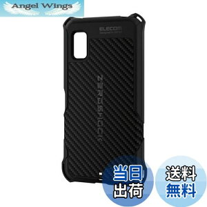 yzGR AQUOS wish3 (SH-53D) P[X ϏՌ Ռz ZEROSHOCK Obv lp_p[ njJ\ Xgbvz[t ubN PMWS233ZEROGBK