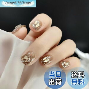 yzFuyunohi lC`bv t 24Zbg LL F ؍ lC `bv Z C   lC`bv  ʃe[vt t ȒPɓ\ ϋv ֗ nail l