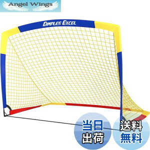 yzTbJ[S[ ܂肽 TbJ[K |[^uTbJ[S[  Op 152*110*110cm (/F/FiFj)