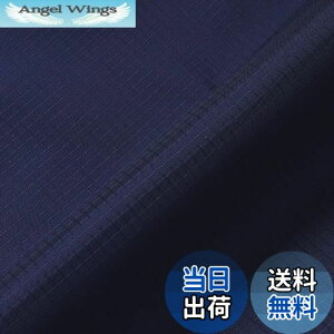 yzRUSUNM iCn z 200×145cm  n n AEghAn eg ^[v nbN JCg obO  DIYpnilCr[j