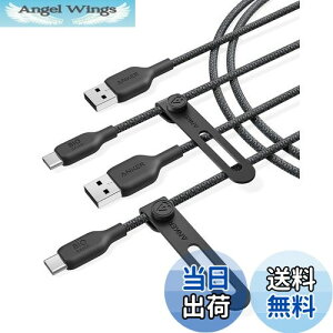 yzy2{ZbgzAnker USB-C & USB-A P[u (ϋviC) iPhone15 / Galaxy Android eΉ 1.8m ubN